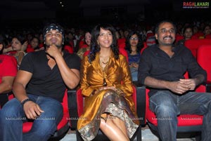 Prema Kavali Audio Release