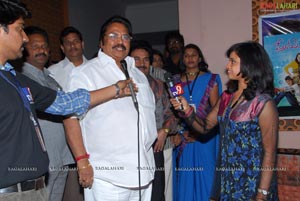 Prema Kavali Audio Release