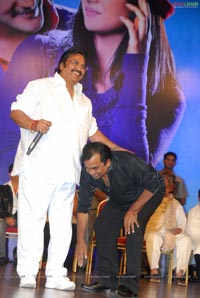 Prema Kavali Audio Release