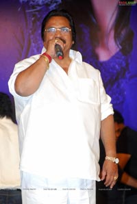 Prema Kavali Audio Release