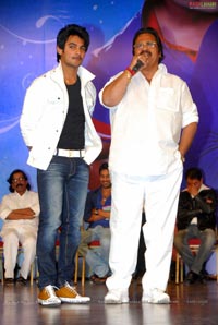 Prema Kavali Audio Release