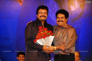 Prema Kavali Audio Release