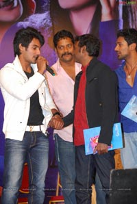 Prema Kavali Audio Release