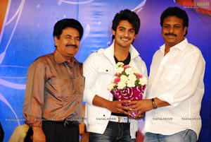 Prema Kavali Audio Release