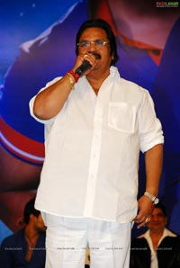 Prema Kavali Audio Release