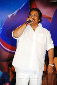 Prema Kavali Audio Release