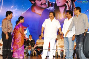 Prema Kavali Audio Release