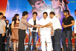 Prema Kavali Audio Release