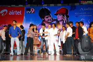 Prema Kavali Audio Release