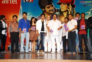 Prema Kavali Audio Release