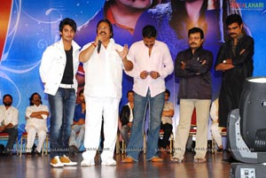 Prema Kavali Audio Release