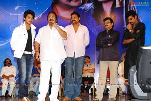 Prema Kavali Audio Release