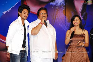 Prema Kavali Audio Release