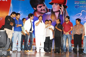 Prema Kavali Audio Release