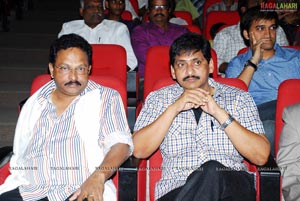 Prema Kavali Audio Release