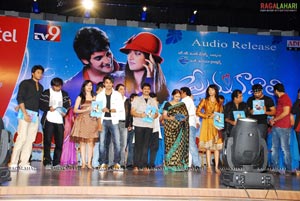 Prema Kavali Audio Release