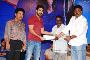 Prema Kavali Audio Release