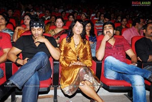 Prema Kavali Audio Release