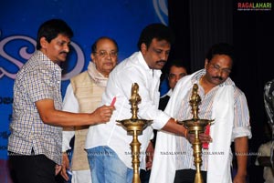 Prema Kavali Audio Release