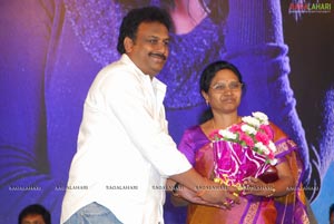 Prema Kavali Audio Release