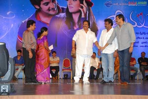 Prema Kavali Audio Release