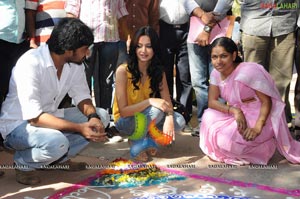 Radio Mirchi-Vodafone Rangoli Competition at Shilparamam