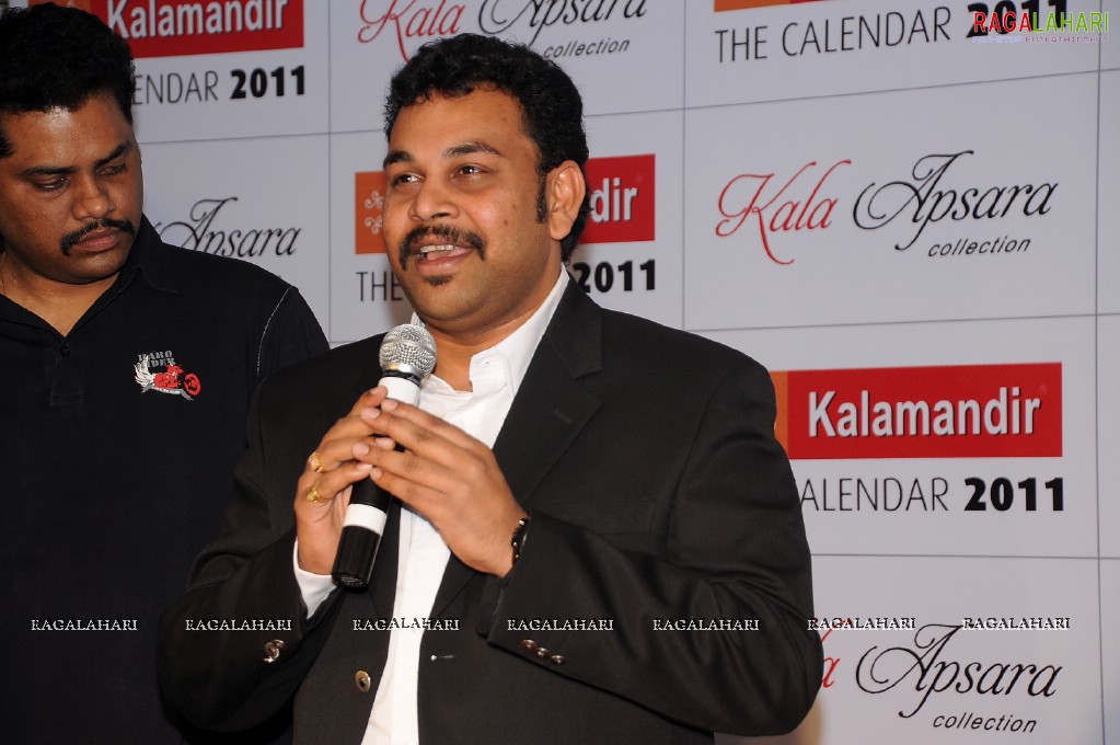 Kalamandir Calendar 2011 Launch