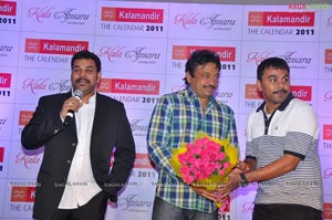 RGV launches Kalamandir Calender