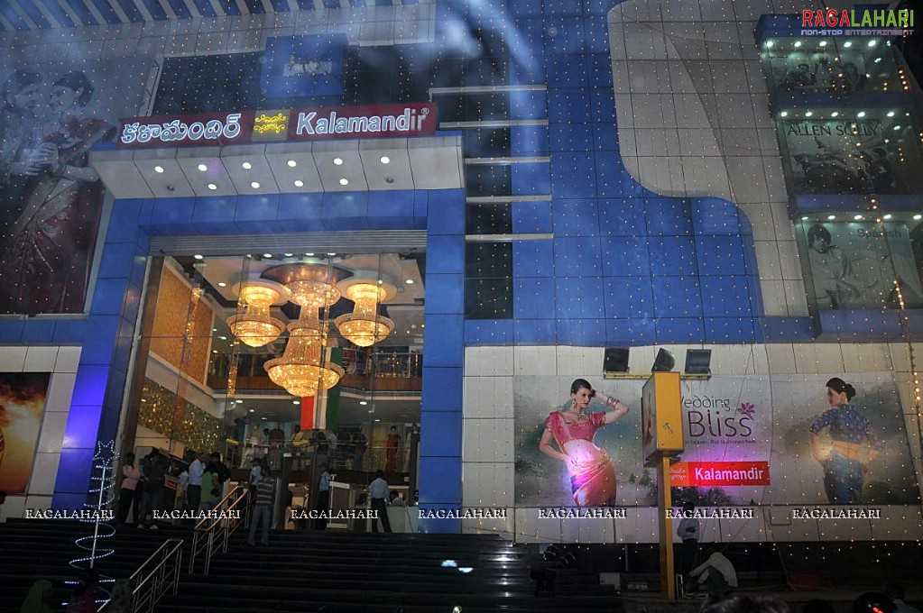 Kalamandir Calendar 2011 Launch