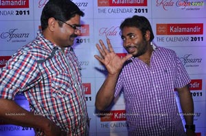 RGV launches Kalamandir Calender