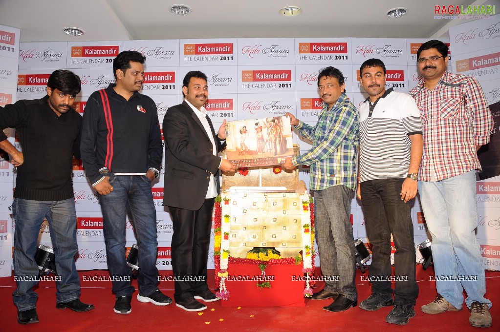 Kalamandir Calendar 2011 Launch