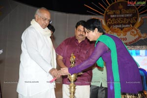 Superhit 2010 Awards