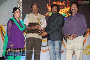 Superhit Awards