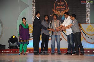 Superhit Awards