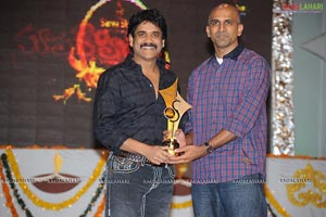 Superhit Awards