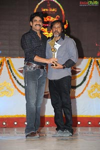 Superhit Awards