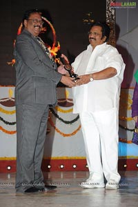 Superhit Awards