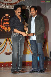 Superhit Awards