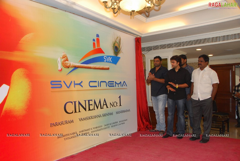 SVK Cinema Logo Launch