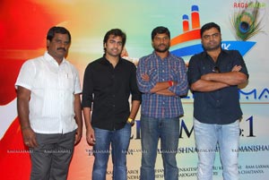 Nara rohit Announcement