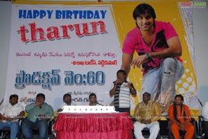 Tarun Birthday Function 2011