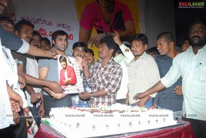 Tarun Birthday Function 2011