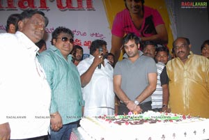 Tarun Birthday Function 2011