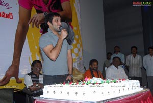 Tarun Birthday Function 2011