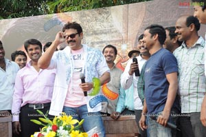 Venkatesh at Nagavalli Tata Docomo Contest