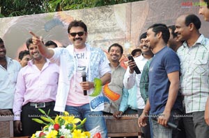 Venkatesh at Nagavalli Tata Docomo Contest