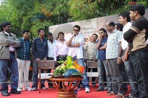 Venkatesh at Nagavalli Tata Docomo Contest