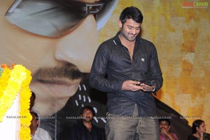 Wanted Audio Release