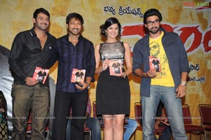 Wanted Audio Release