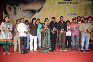 Wanted Audio Release